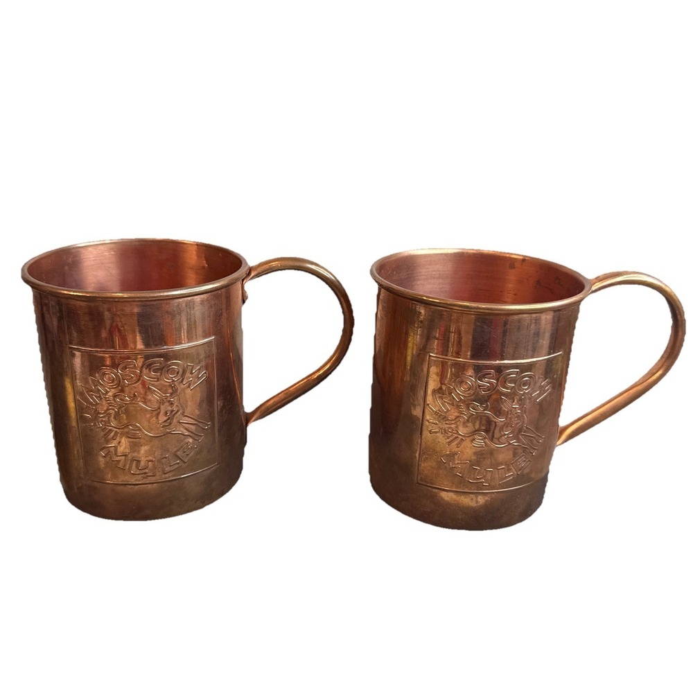 Lot of 2 Vintage‎ Moscow Mule Copper Mugs Embossed Barware Cups